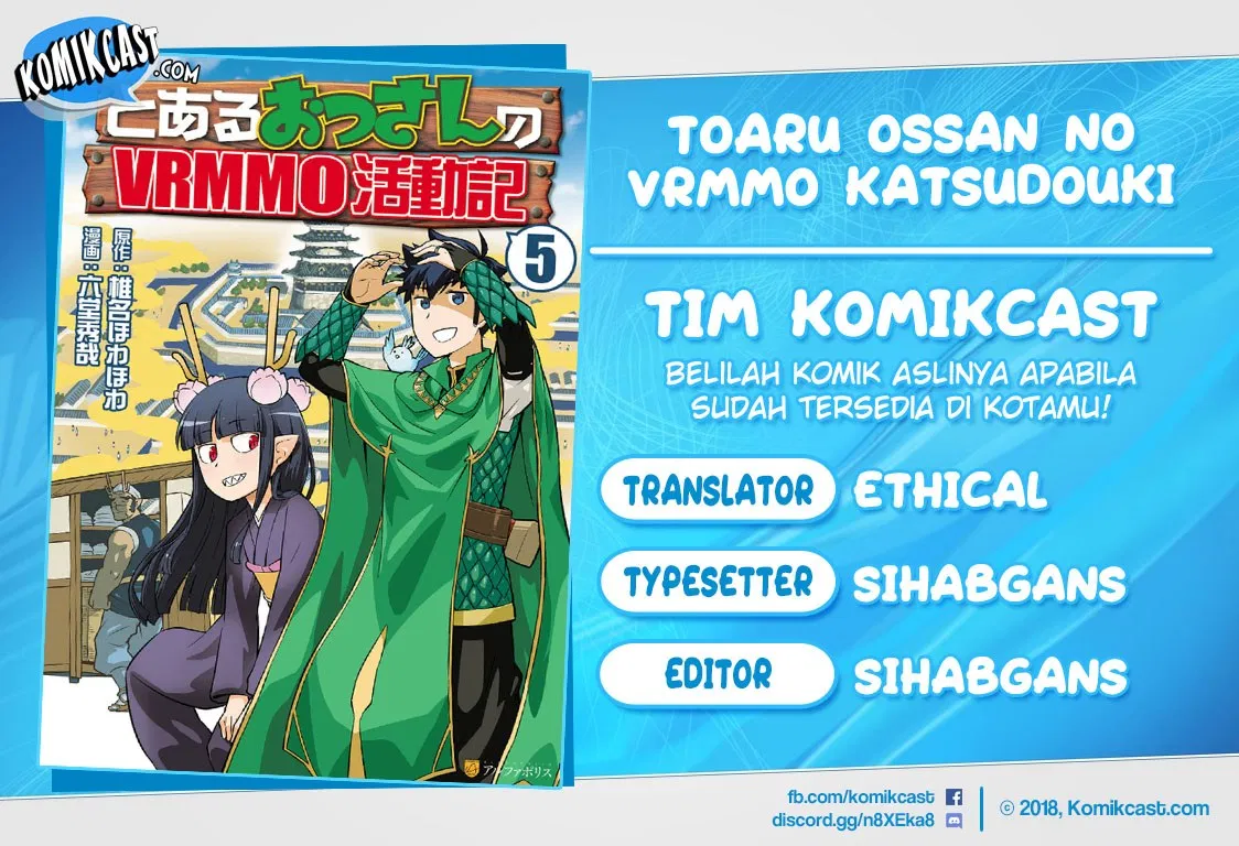 Toaru Ossan no VRMMO Katsudouki Chap 39 - Next Chap 40