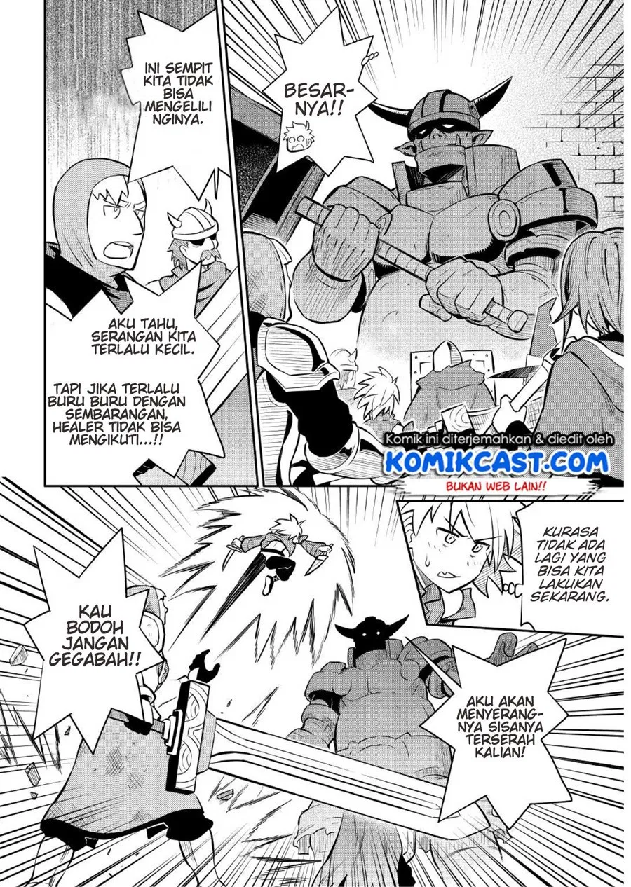 Toaru Ossan no VRMMO Katsudouki Chap 39 - Next Chap 40