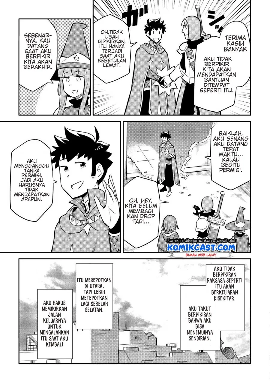 Toaru Ossan no VRMMO Katsudouki Chap 39 - Next Chap 40