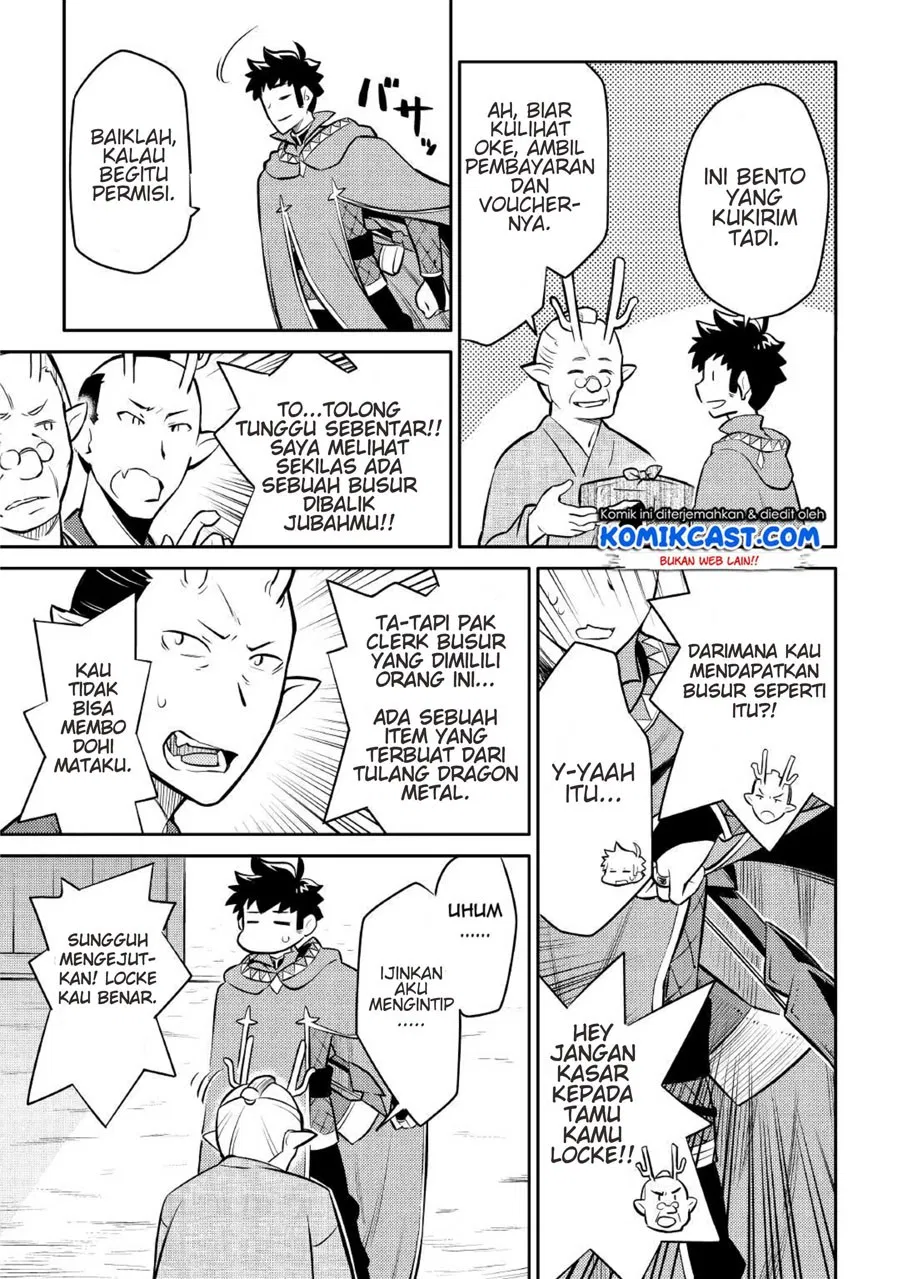 Toaru Ossan no VRMMO Katsudouki Chap 39 - Next Chap 40