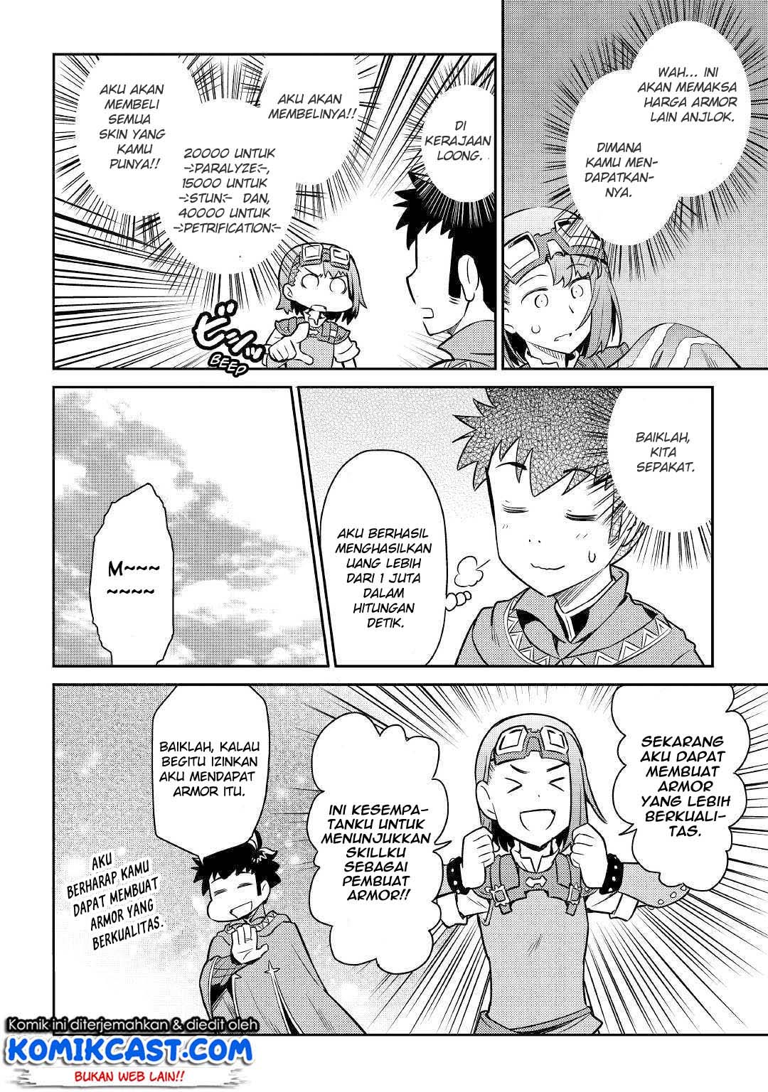Toaru Ossan no VRMMO Katsudouki Chap 40 - Next Chap 41