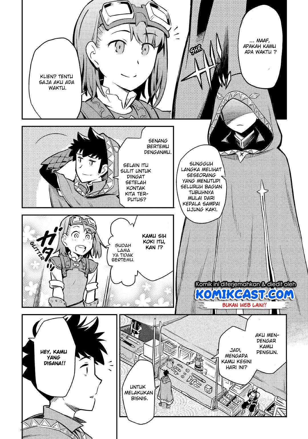 Toaru Ossan no VRMMO Katsudouki Chap 40 - Next Chap 41