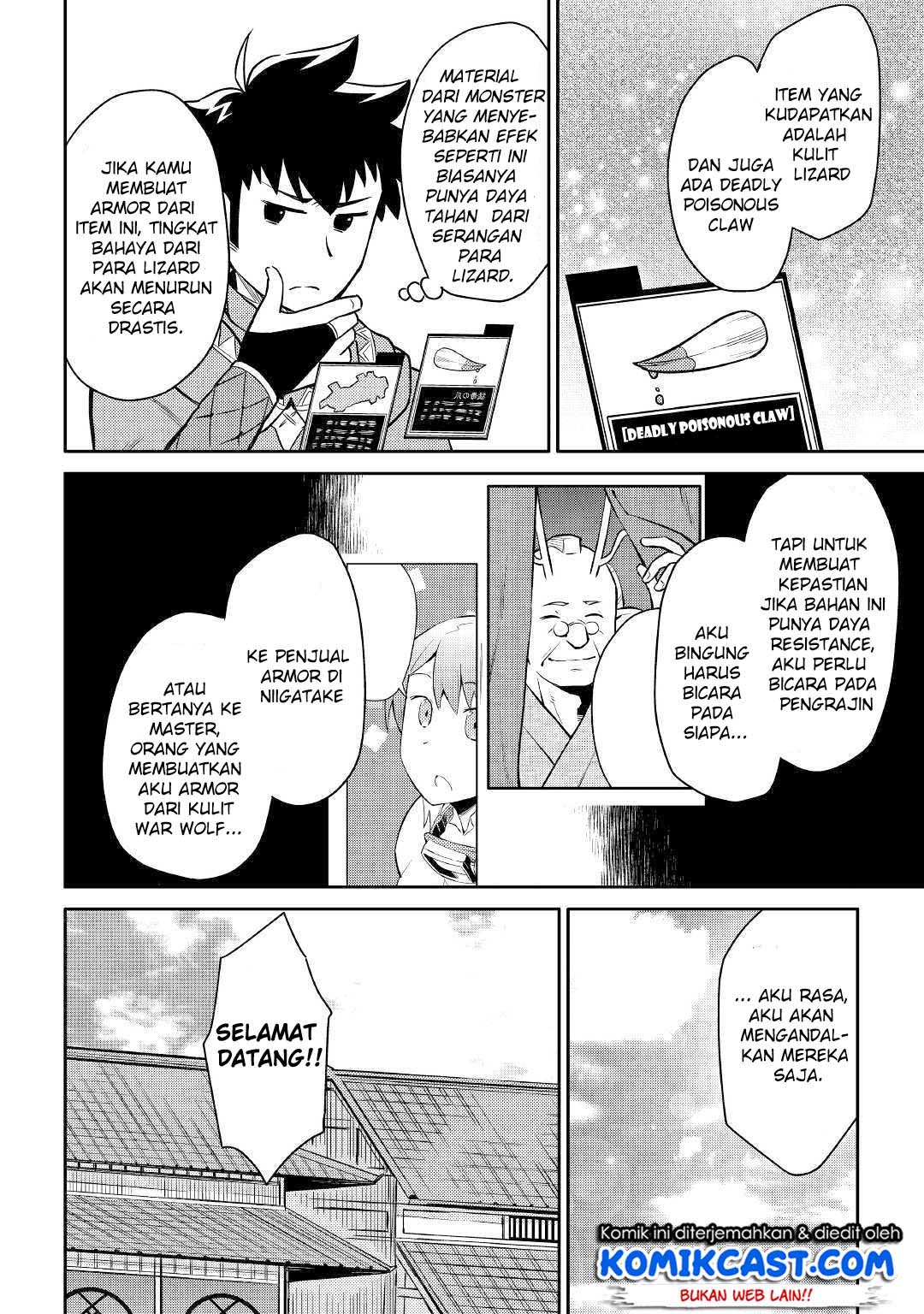 Toaru Ossan no VRMMO Katsudouki Chap 40 - Next Chap 41