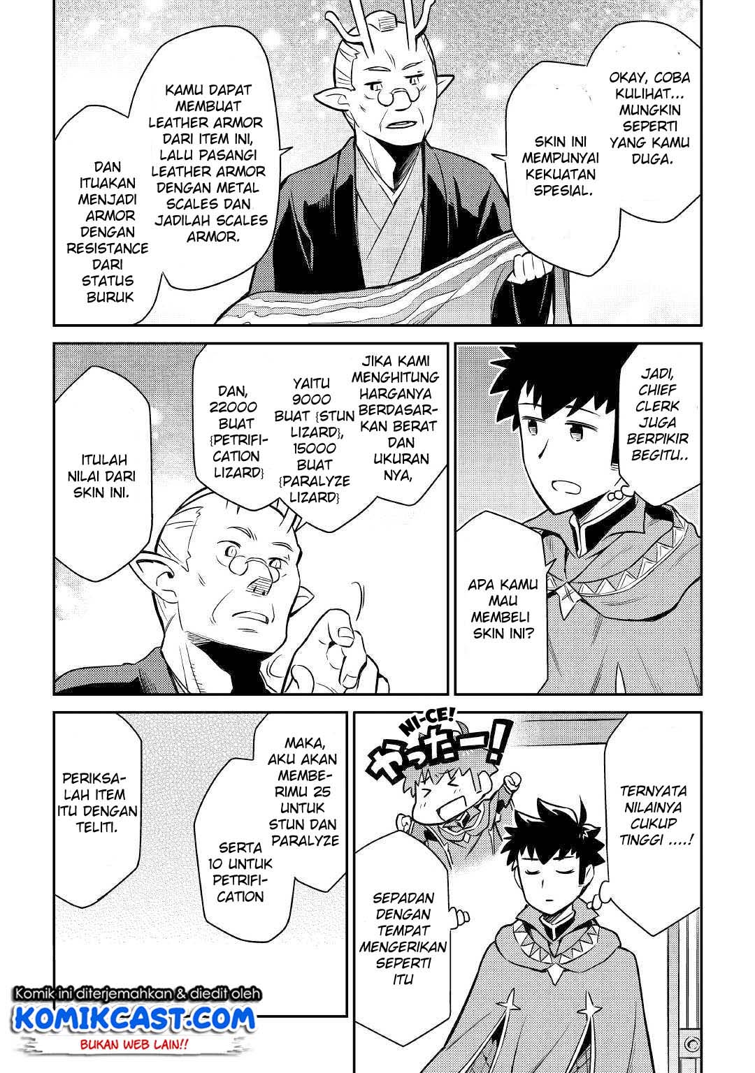 Toaru Ossan no VRMMO Katsudouki Chap 40 - Next Chap 41