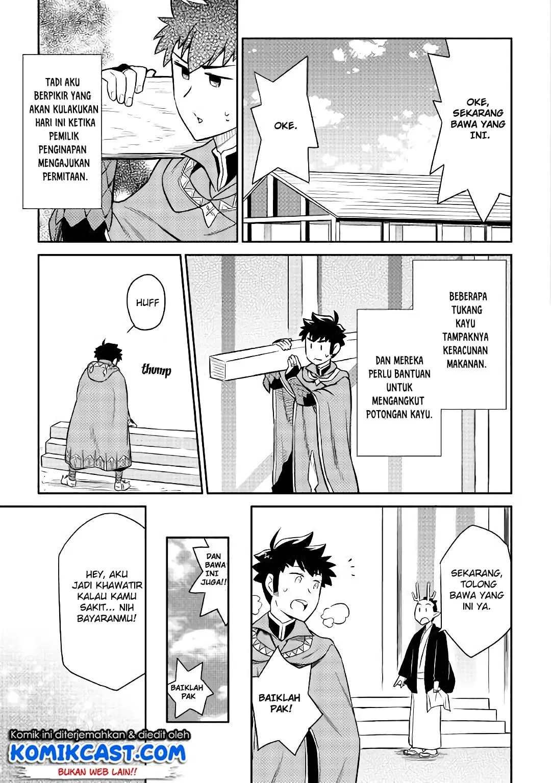 Toaru Ossan no VRMMO Katsudouki Chap 41 - Next Chap 42