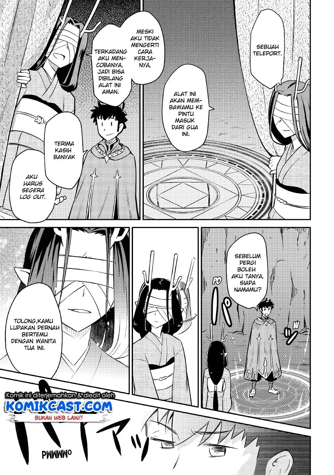 Toaru Ossan no VRMMO Katsudouki Chap 41 - Next Chap 42