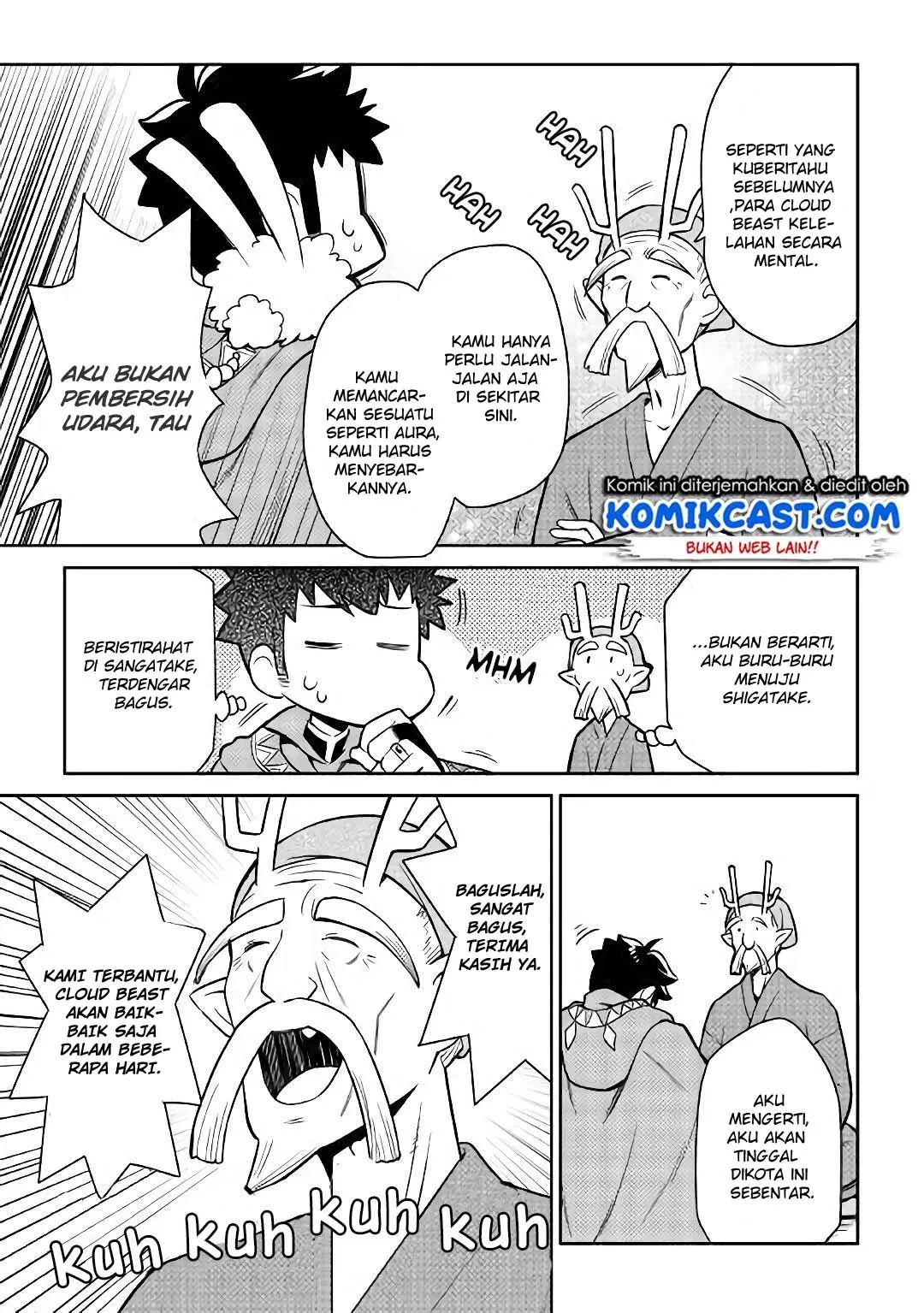 Toaru Ossan no VRMMO Katsudouki Chap 42 - Next Chap 43