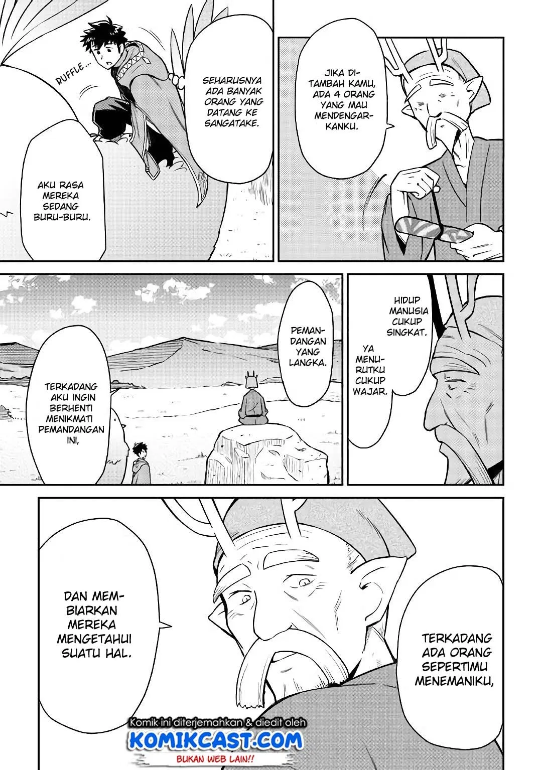 Toaru Ossan no VRMMO Katsudouki Chap 42 - Next Chap 43