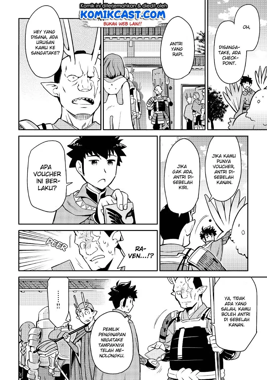 Toaru Ossan no VRMMO Katsudouki Chap 42 - Next Chap 43