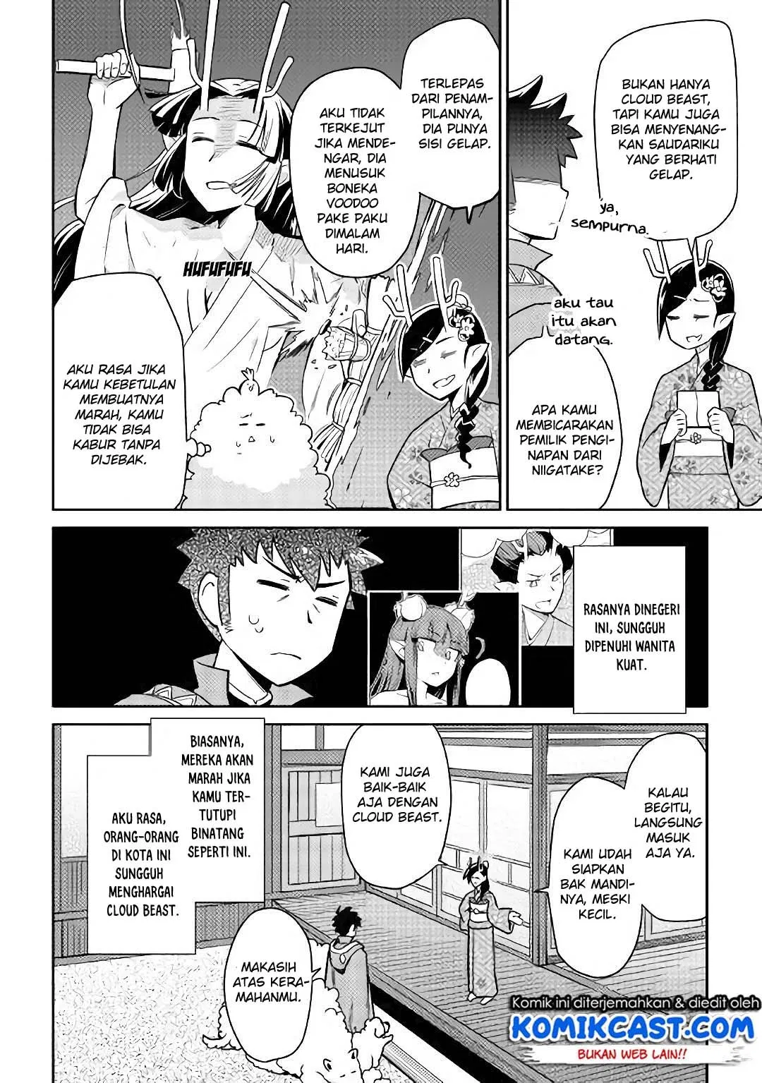 Toaru Ossan no VRMMO Katsudouki Chap 42 - Next Chap 43