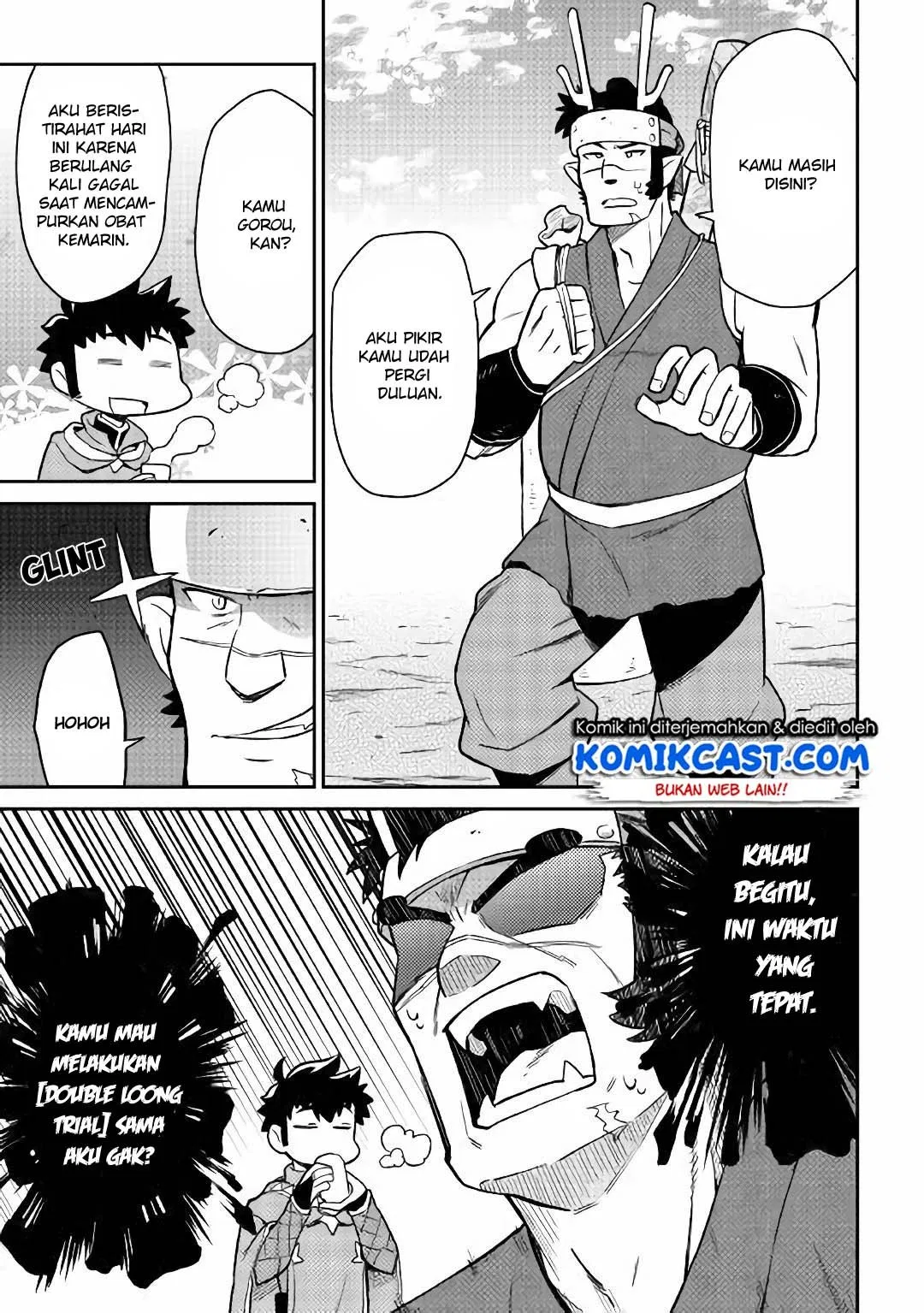 Toaru Ossan no VRMMO Katsudouki Chap 43 - Next Chap 44