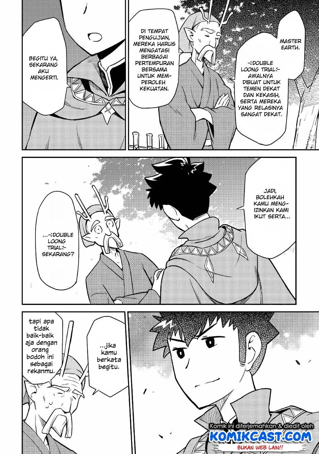 Toaru Ossan no VRMMO Katsudouki Chap 43 - Next Chap 44