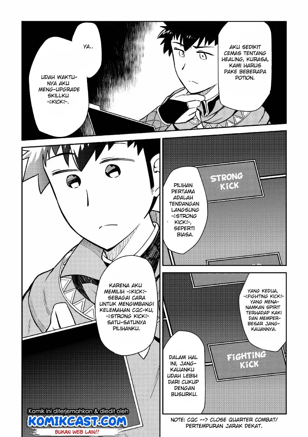 Toaru Ossan no VRMMO Katsudouki Chap 43 - Next Chap 44