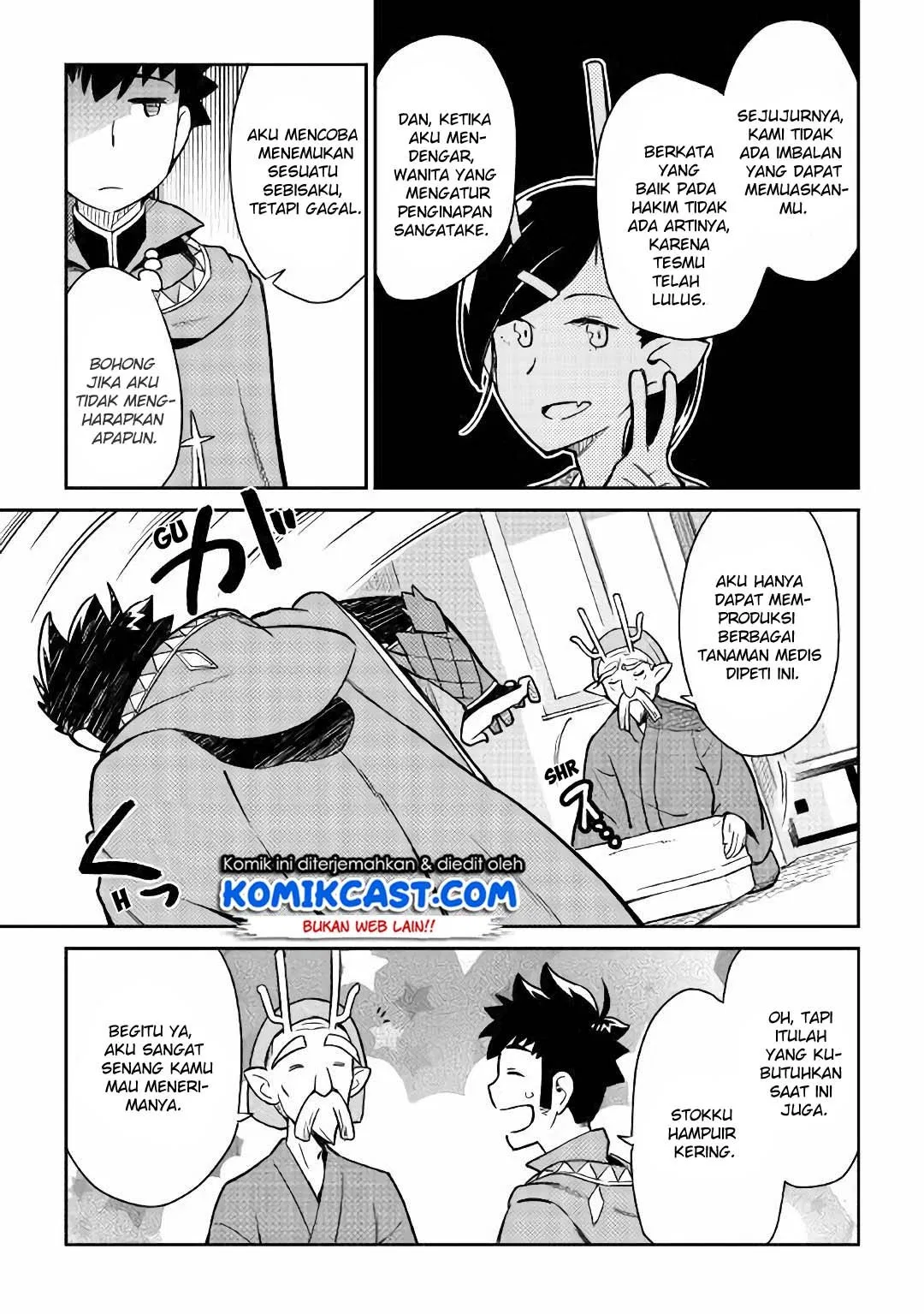 Toaru Ossan no VRMMO Katsudouki Chap 43 - Next Chap 44