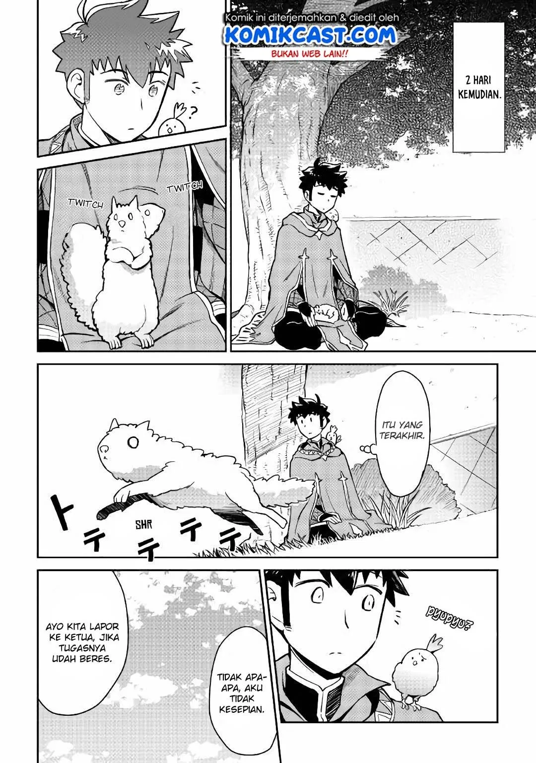 Toaru Ossan no VRMMO Katsudouki Chap 43 - Next Chap 44