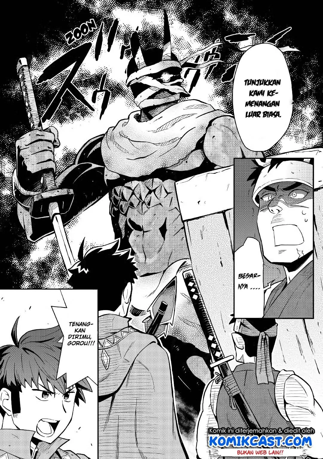 Toaru Ossan no VRMMO Katsudouki Chap 44 - Next Chap 45