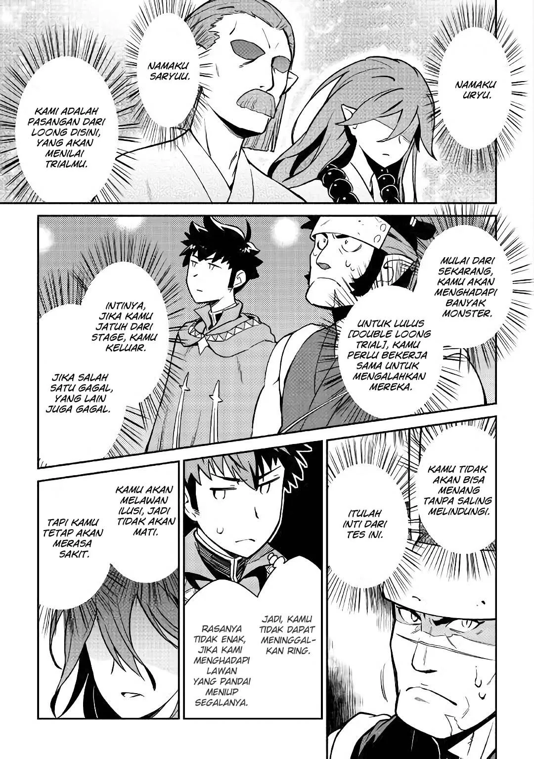 Toaru Ossan no VRMMO Katsudouki Chap 44 - Next Chap 45