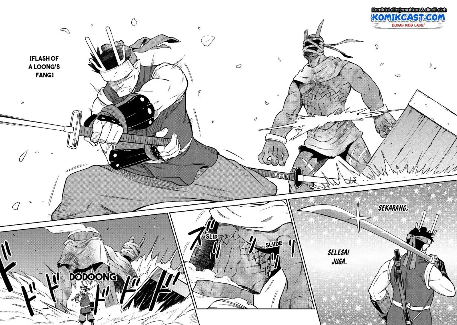 Toaru Ossan no VRMMO Katsudouki Chap 44 - Next Chap 45