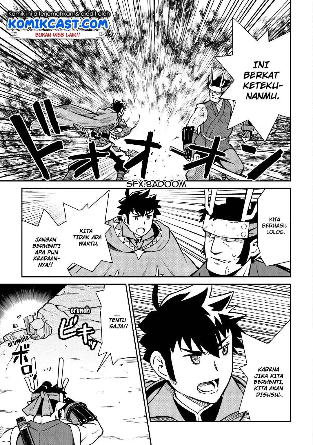 Toaru Ossan no VRMMO Katsudouki Chap 45 - Next Chap 46