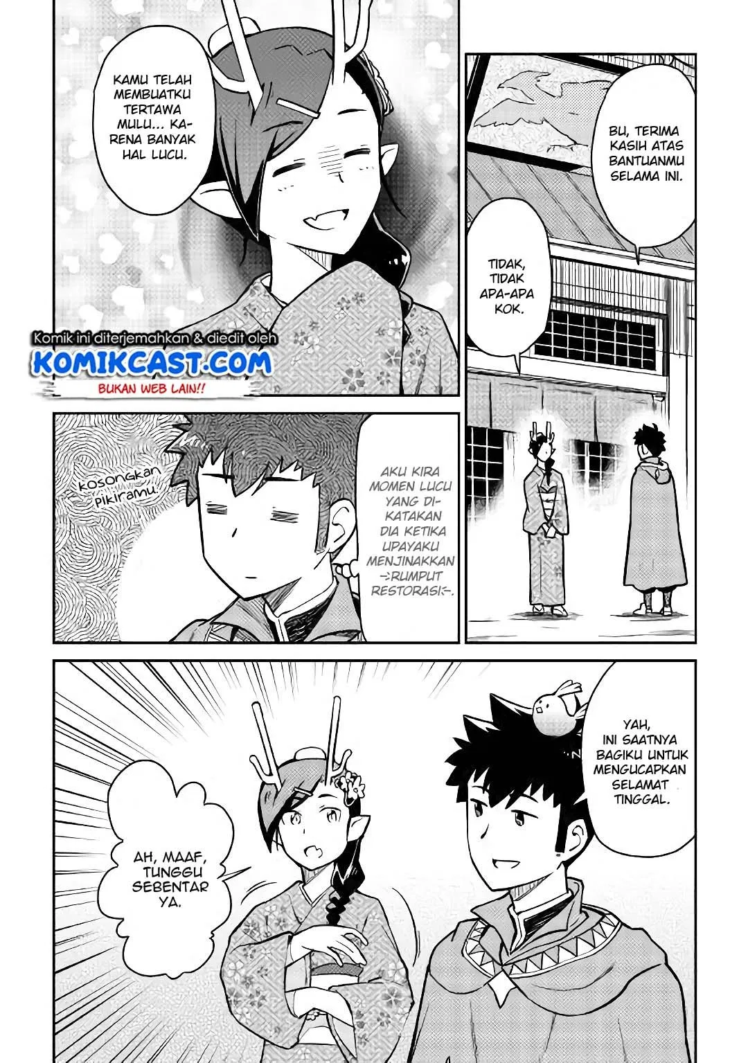 Toaru Ossan no VRMMO Katsudouki Chap 46 - Next Chap 47