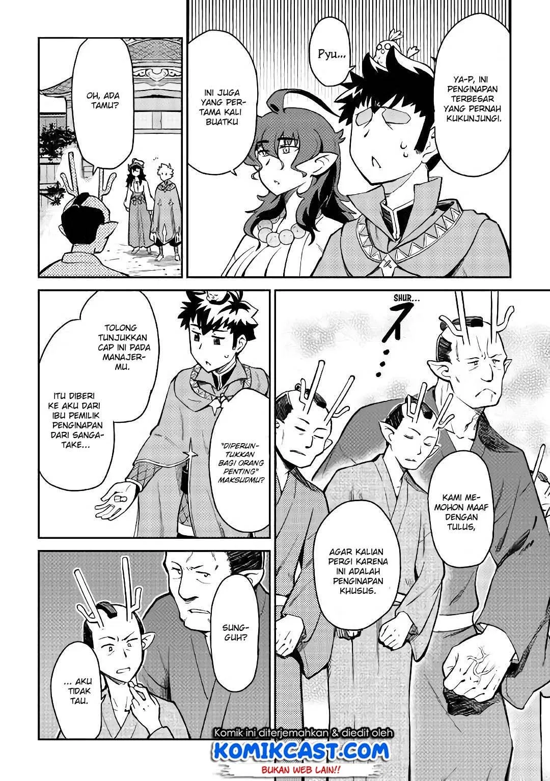 Toaru Ossan no VRMMO Katsudouki Chap 47 - Next Chap 48