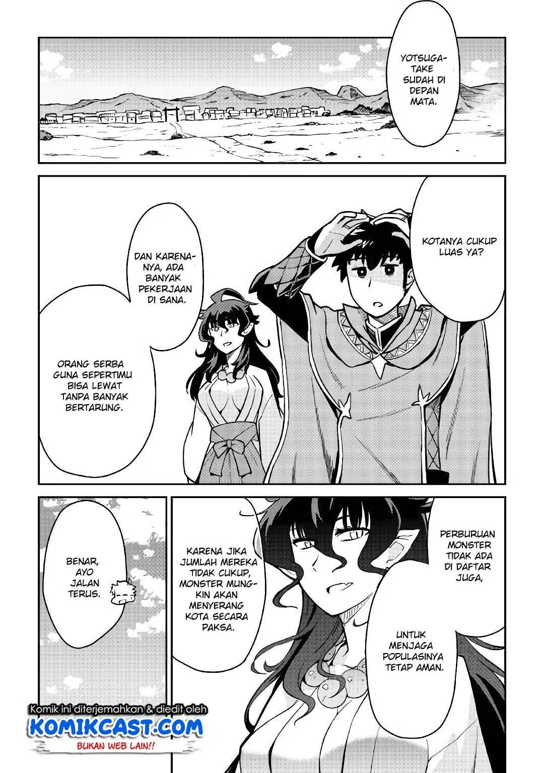 Toaru Ossan no VRMMO Katsudouki Chap 47 - Next Chap 48