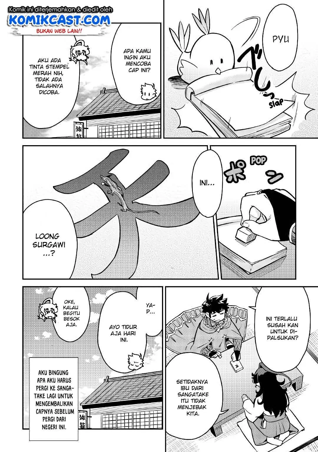 Toaru Ossan no VRMMO Katsudouki Chap 47 - Next Chap 48