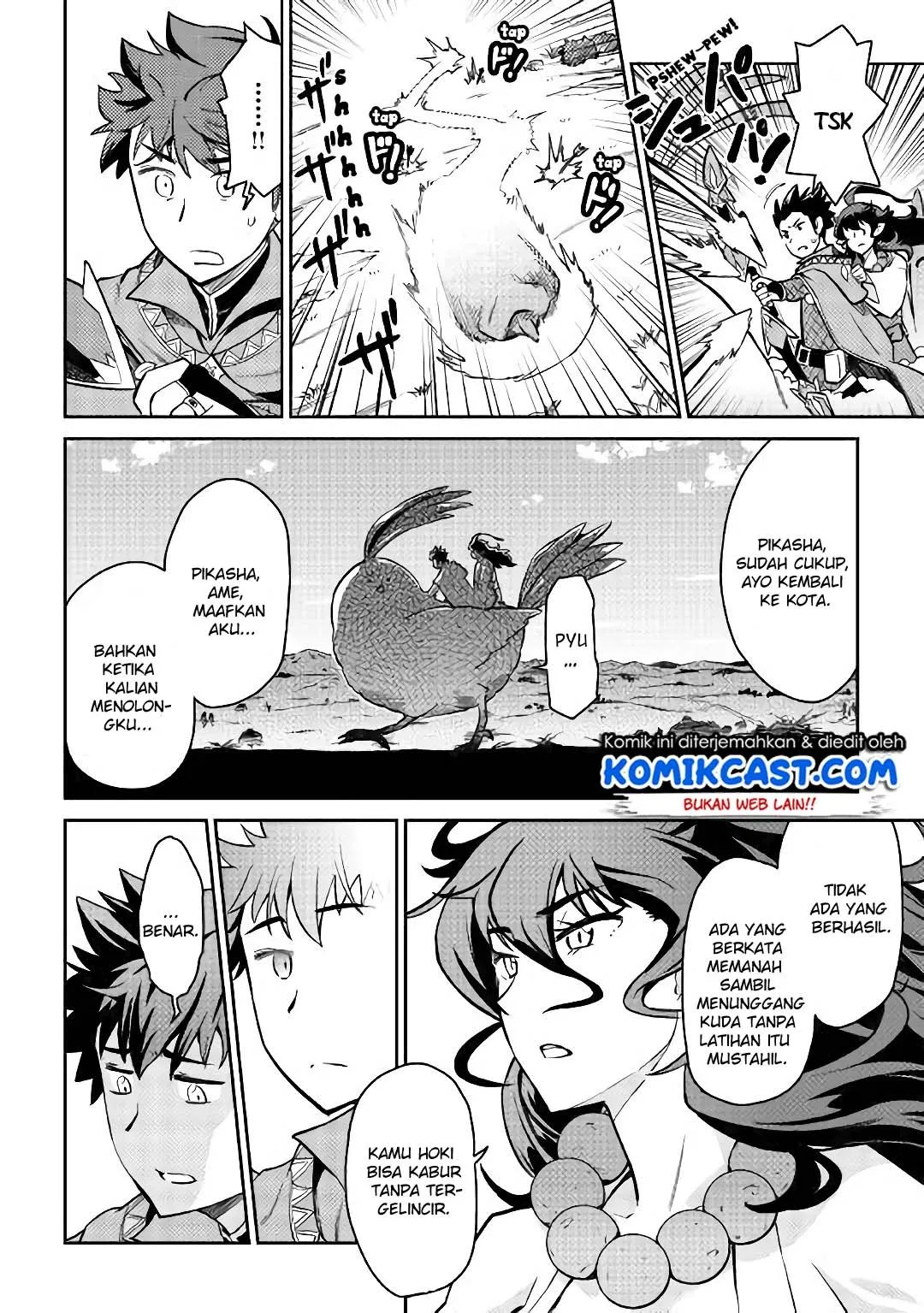 Toaru Ossan no VRMMO Katsudouki Chap 48 - Next Chap 49