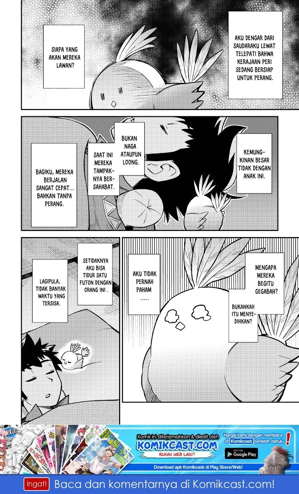 Toaru Ossan no VRMMO Katsudouki Chap 48 - Next Chap 49