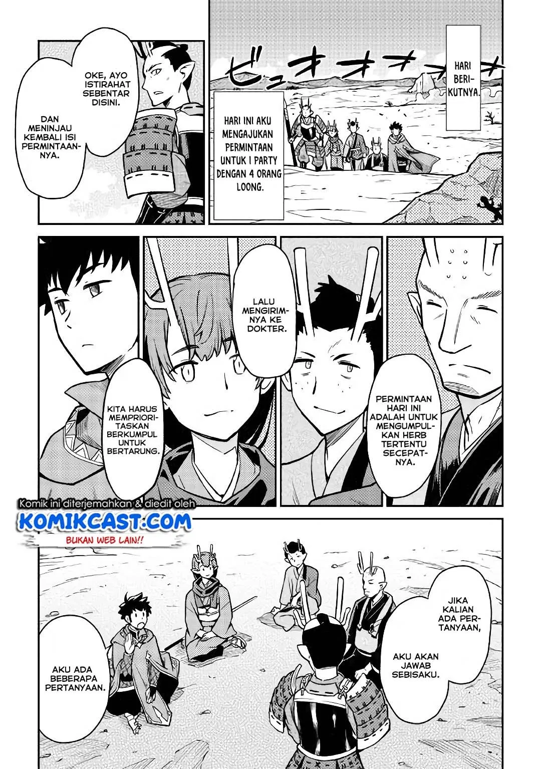 Toaru Ossan no VRMMO Katsudouki Chap 49 - Next Chap 50