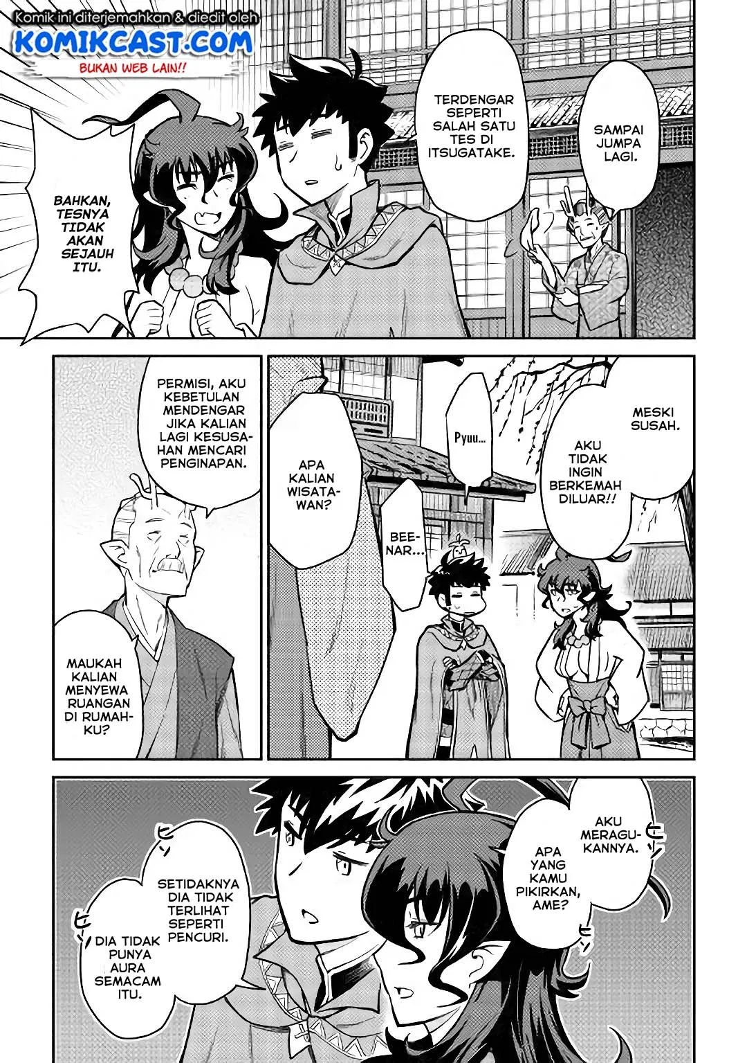Toaru Ossan no VRMMO Katsudouki Chap 49 - Next Chap 50