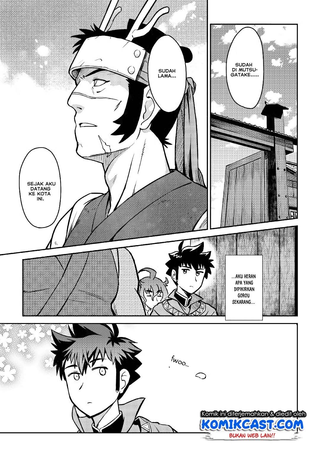 Toaru Ossan no VRMMO Katsudouki Chap 50 - Next Chap 51