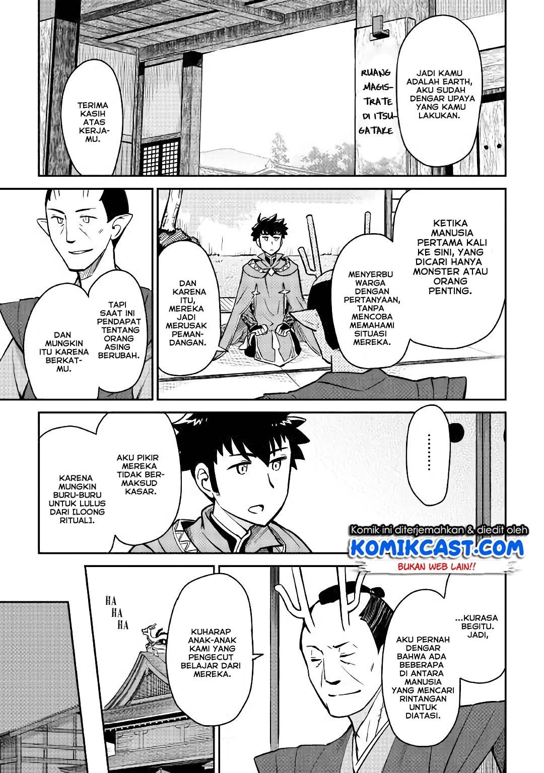 Toaru Ossan no VRMMO Katsudouki Chap 50 - Next Chap 51