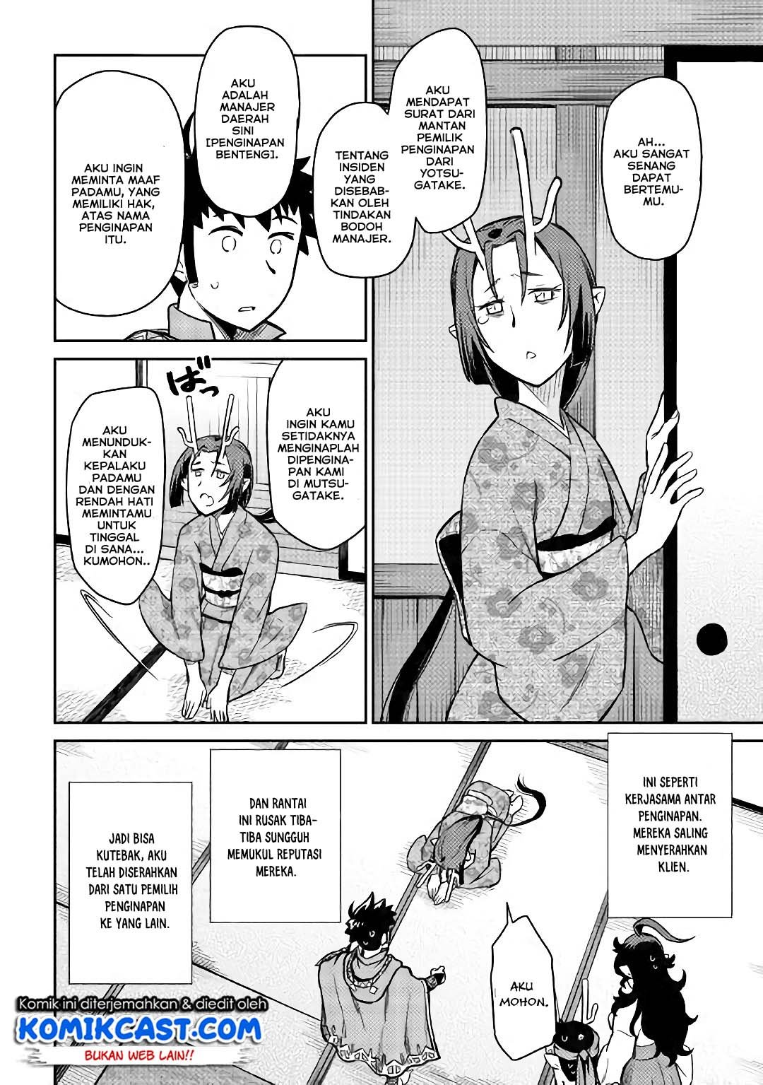 Toaru Ossan no VRMMO Katsudouki Chap 50 - Next Chap 51