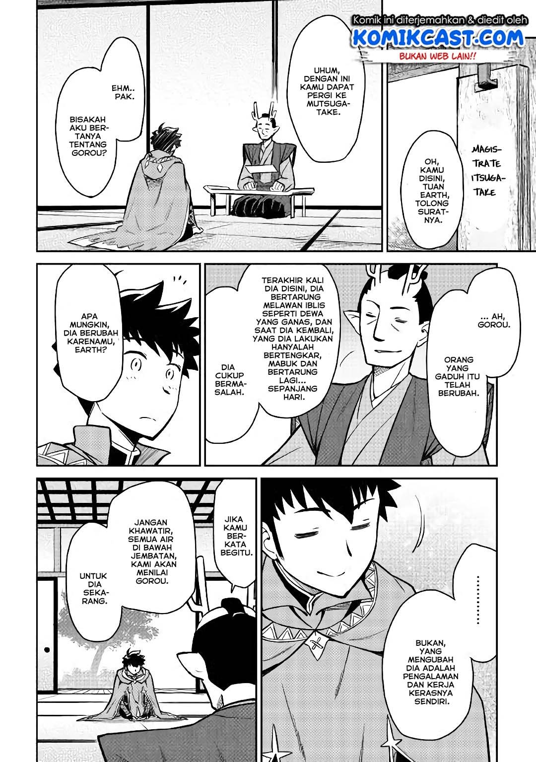 Toaru Ossan no VRMMO Katsudouki Chap 50 - Next Chap 51