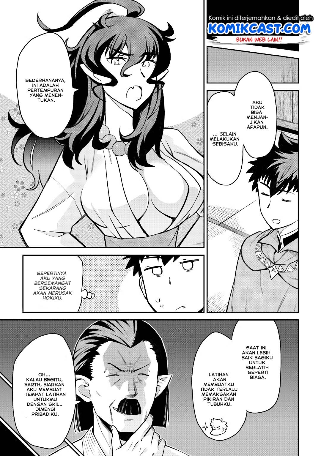 Toaru Ossan no VRMMO Katsudouki Chap 51 - Next Chap 52