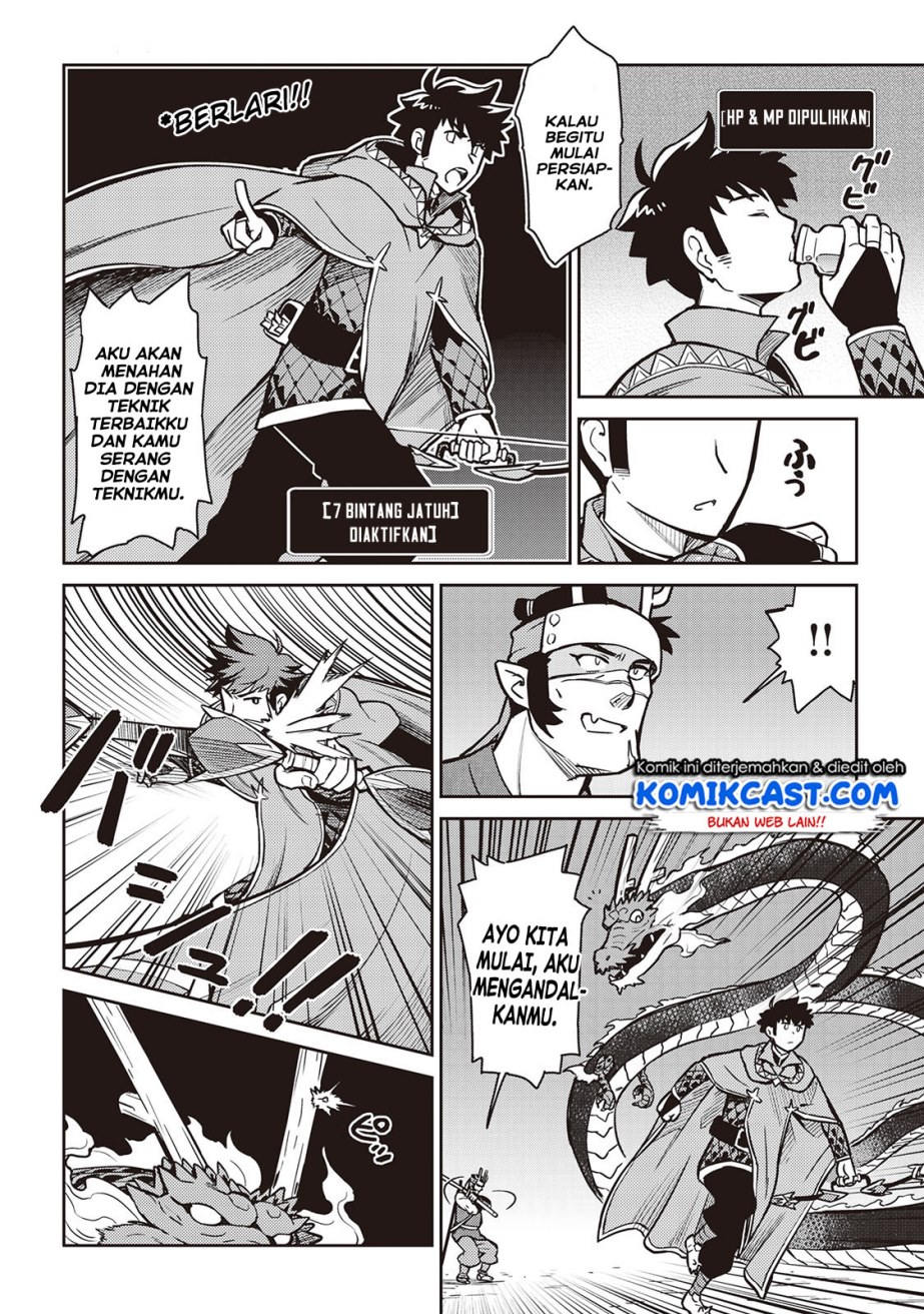 Toaru Ossan no VRMMO Katsudouki Chap 52 - Next Chap 53