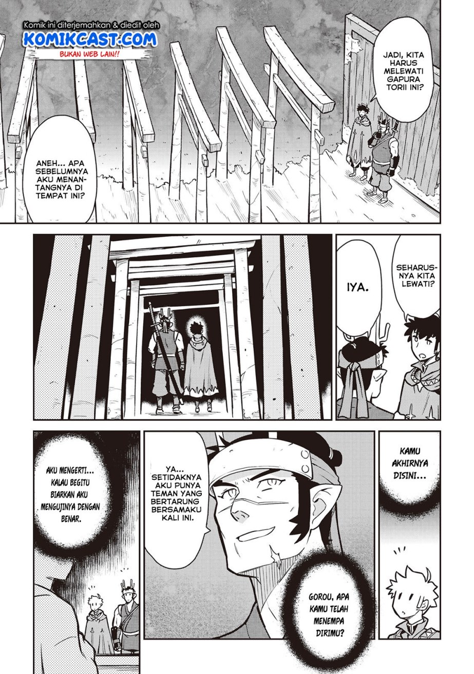 Toaru Ossan no VRMMO Katsudouki Chap 52 - Next Chap 53