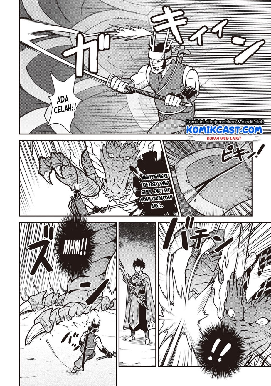 Toaru Ossan no VRMMO Katsudouki Chap 52 - Next Chap 53