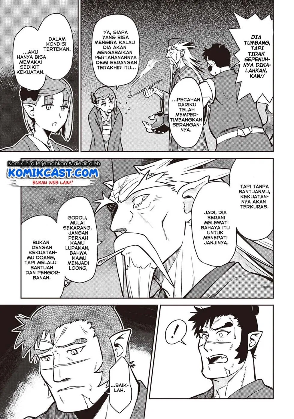 Toaru Ossan no VRMMO Katsudouki Chap 53 - Next Chap 54