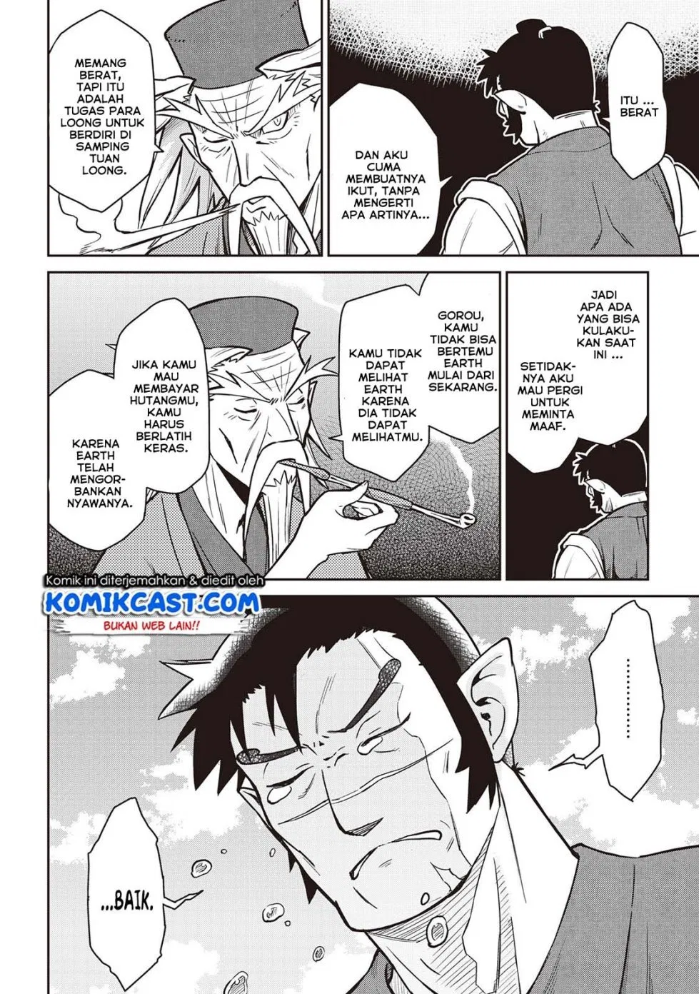 Toaru Ossan no VRMMO Katsudouki Chap 53 - Next Chap 54