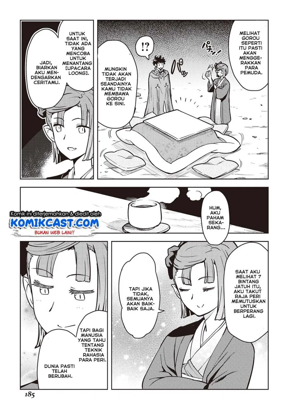 Toaru Ossan no VRMMO Katsudouki Chap 53 - Next Chap 54