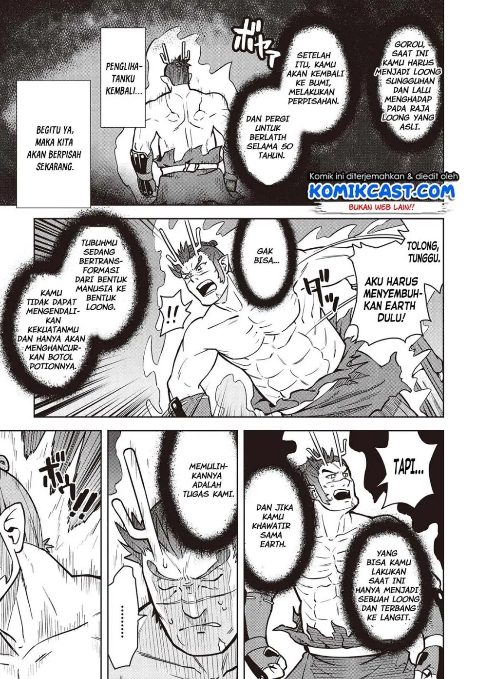 Toaru Ossan no VRMMO Katsudouki Chap 53 - Next Chap 54