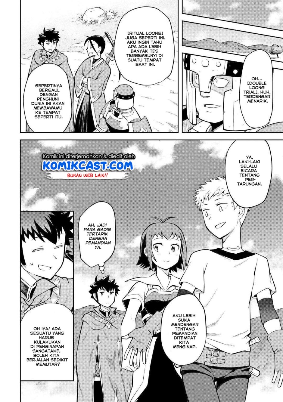 Toaru Ossan no VRMMO Katsudouki Chap 54 - Next Chap 55