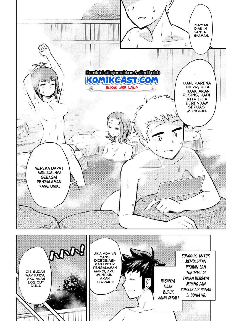 Toaru Ossan no VRMMO Katsudouki Chap 54 - Next Chap 55