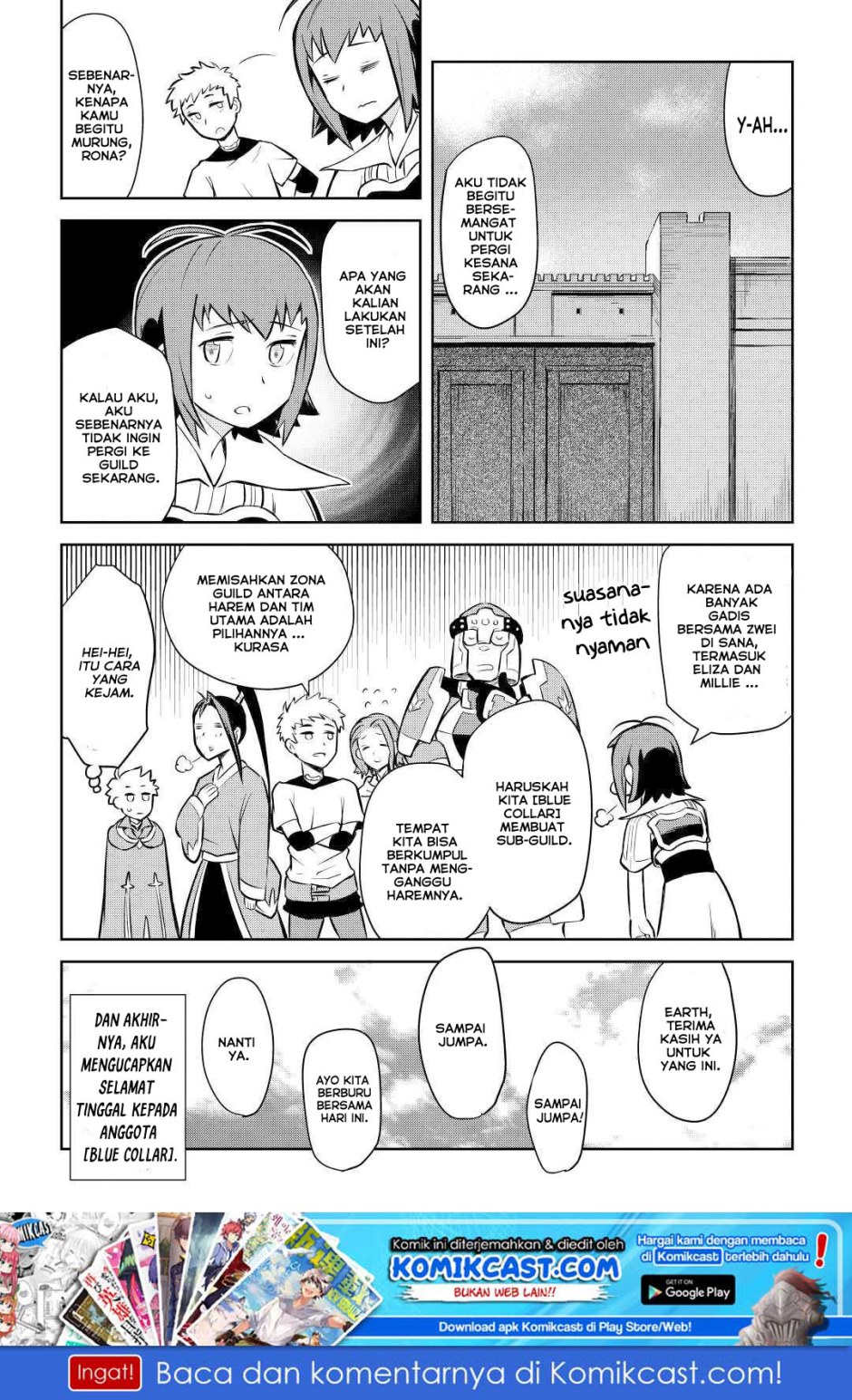 Toaru Ossan no VRMMO Katsudouki Chap 54 - Next Chap 55