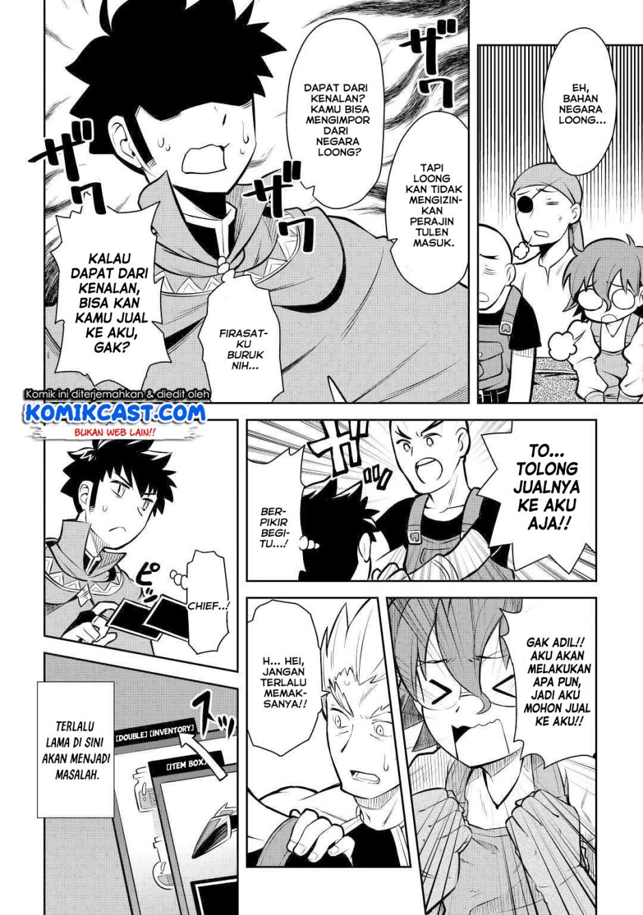 Toaru Ossan no VRMMO Katsudouki Chap 55 - Next Chap 56