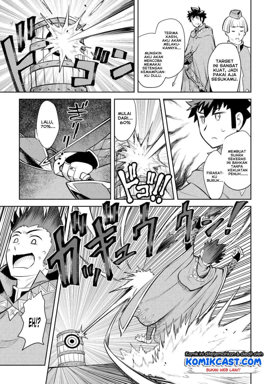 Toaru Ossan no VRMMO Katsudouki Chap 55 - Next Chap 56