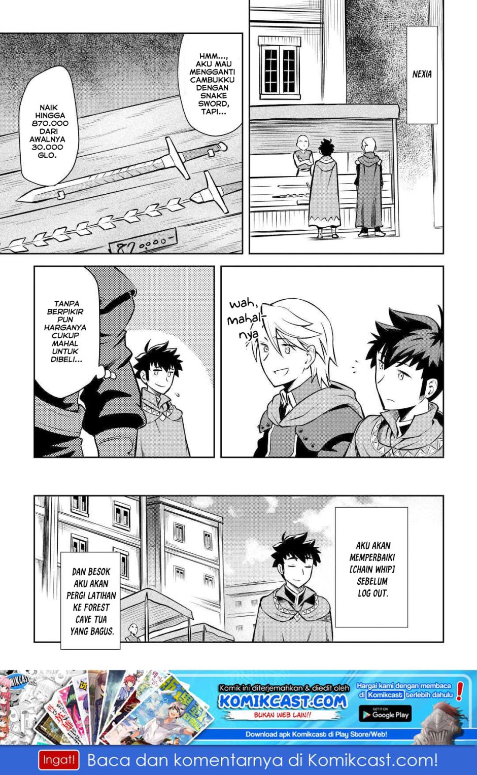 Toaru Ossan no VRMMO Katsudouki Chap 55 - Next Chap 56