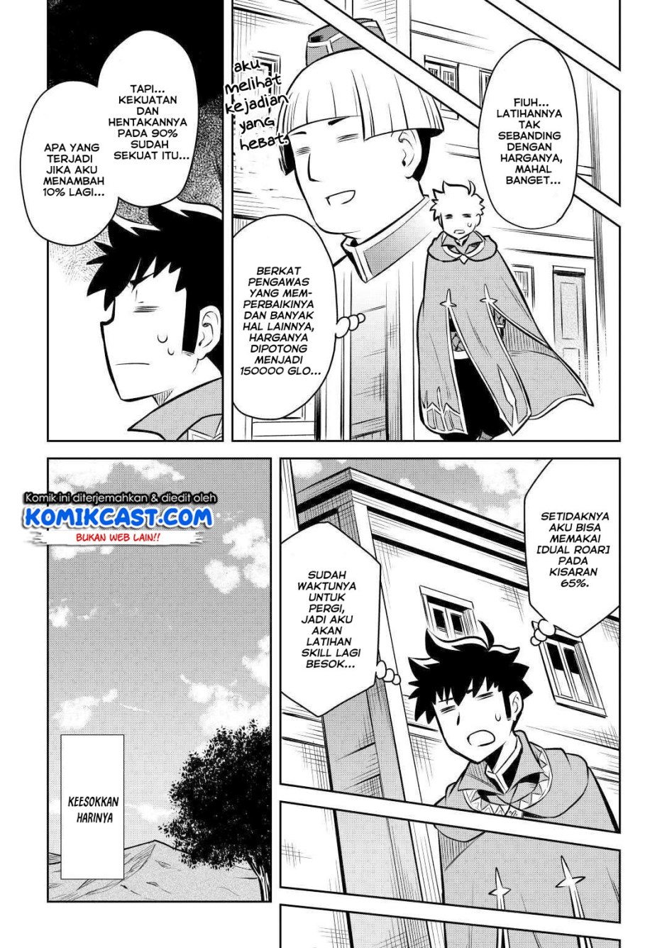 Toaru Ossan no VRMMO Katsudouki Chap 55 - Next Chap 56